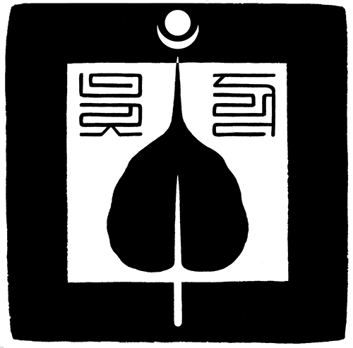Bodhi Akupunktur